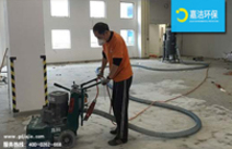 大功率工業(yè)吸塵器DG系列，用于建筑行業(yè)處理地板與表面過(guò)程中的細(xì)小灰塵 