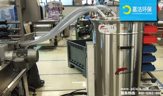 哪個(gè)品牌的工業(yè)用吸塵器更好？如何選擇工業(yè)用吸塵器？ 