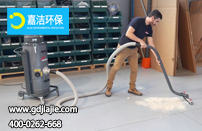 如何給工作中的工業(yè)吸塵器降溫？